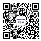 航空插頭，防水航空插頭，重載連接器，圓形連接器